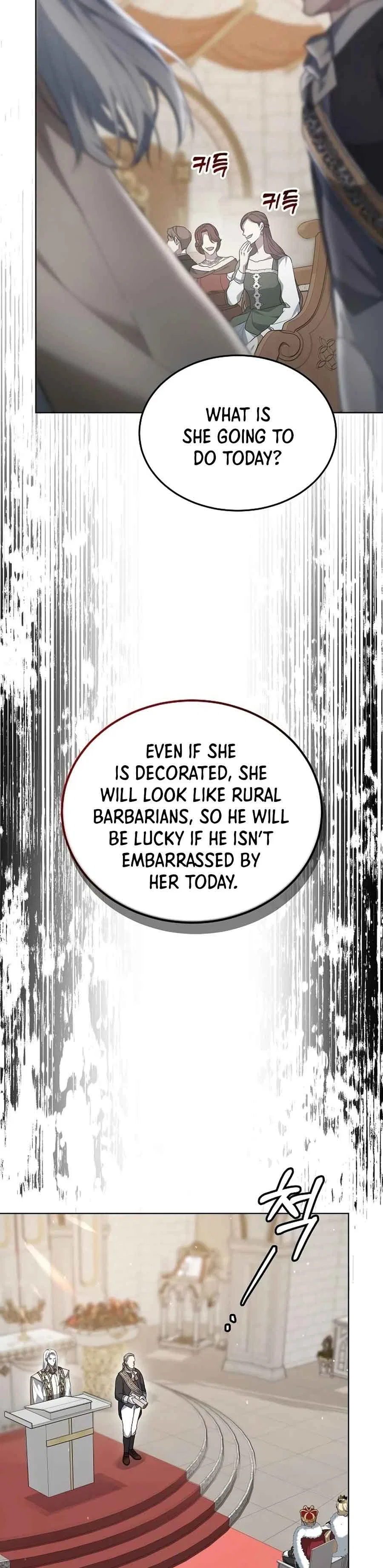 City of Arrogance Chapter 4 – Page 18