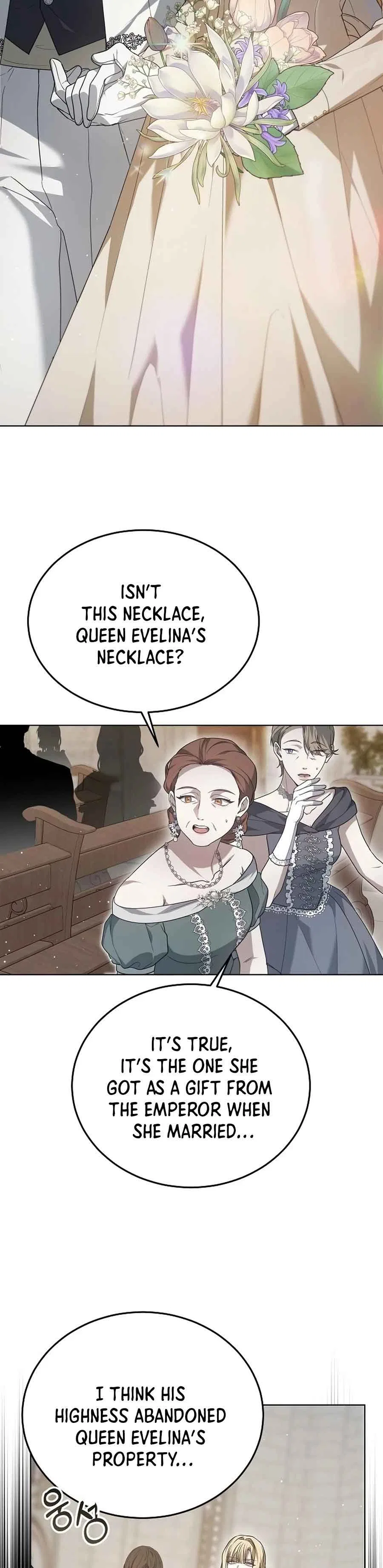 City of Arrogance Chapter 4 – Page 21