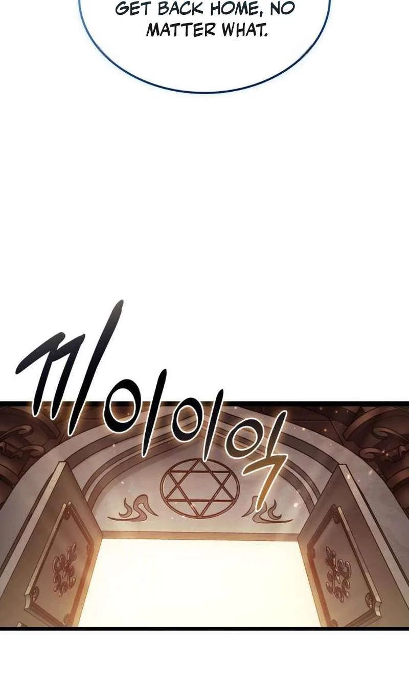 Light of Arad: Forerunner Chapter 115 – Page 65