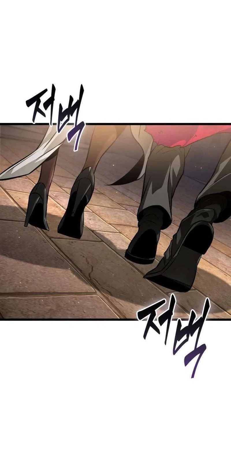 Light of Arad: Forerunner Chapter 115 – Page 79