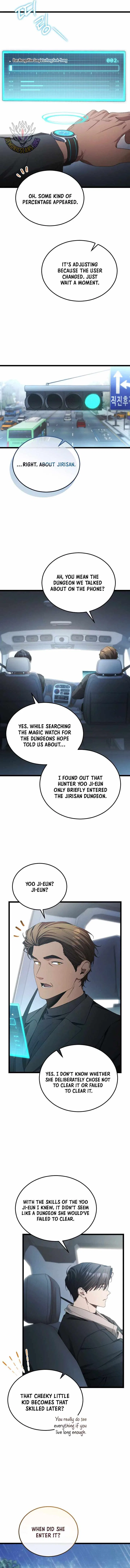 I'll Retire After Saving the World Chapter 104 – Page 9