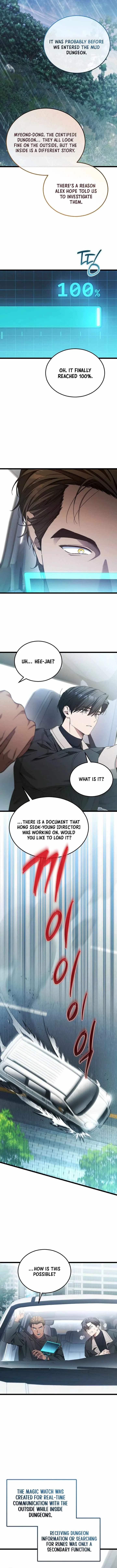 I'll Retire After Saving the World Chapter 104 – Page 10