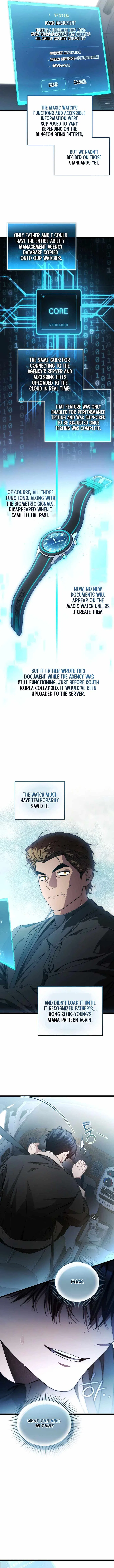 I'll Retire After Saving the World Chapter 104 – Page 11