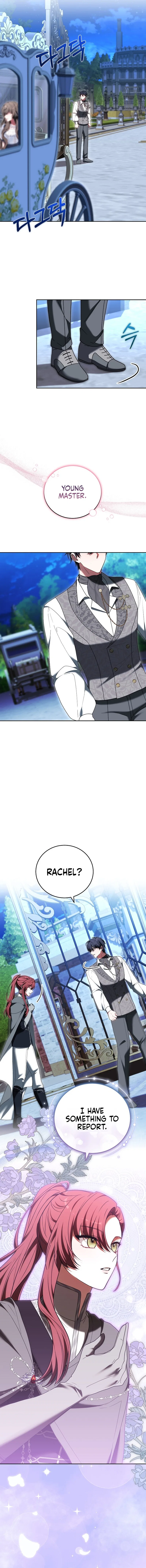 101st Confession Chapter 79 – Page 5
