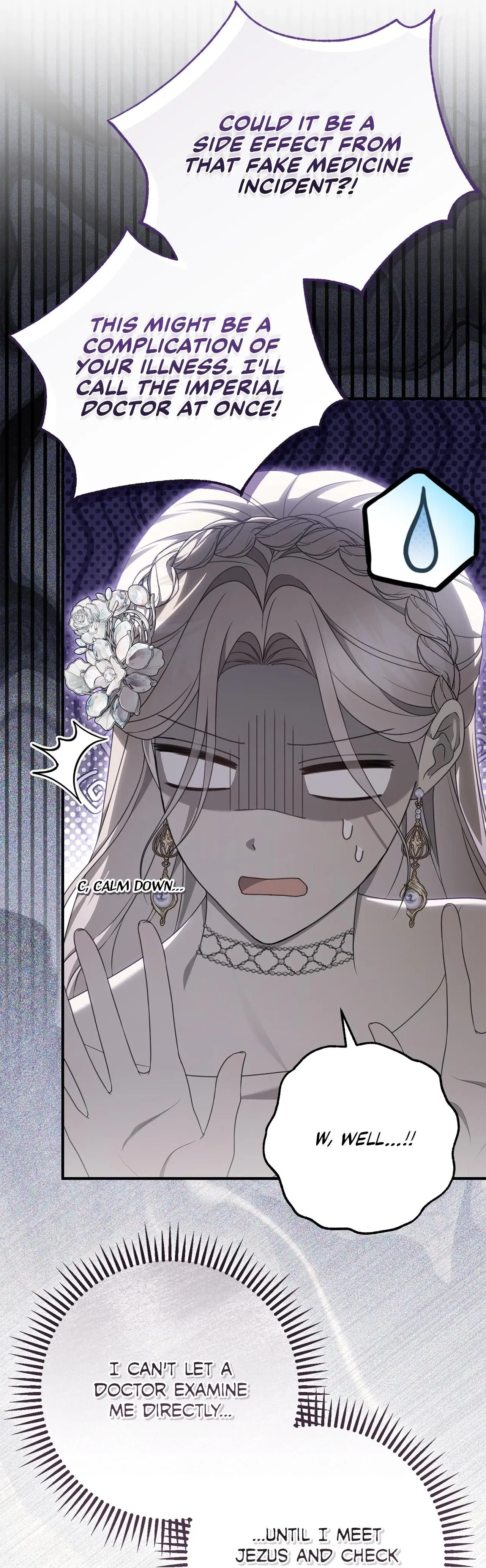That’s Not What My Will Said Chapter 68 – Page 27