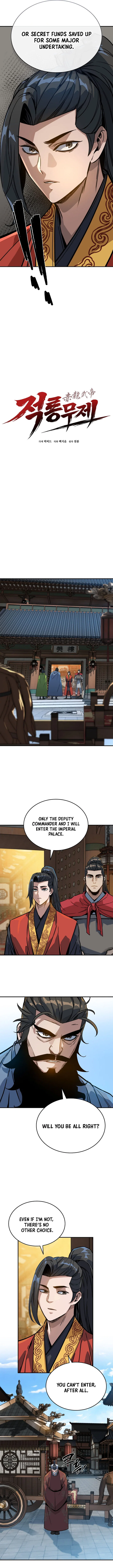 The Crimson Dragon Martial Emperor Chapter 20 – Page 4