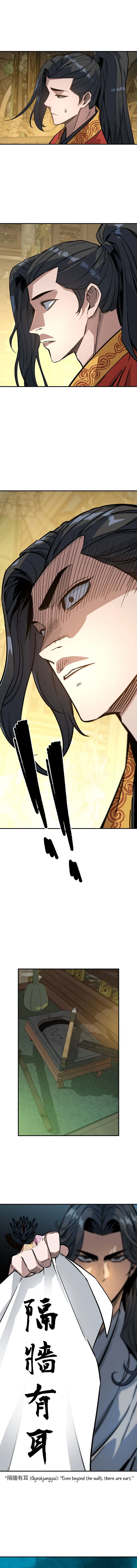 The Crimson Dragon Martial Emperor Chapter 20 – Page 11