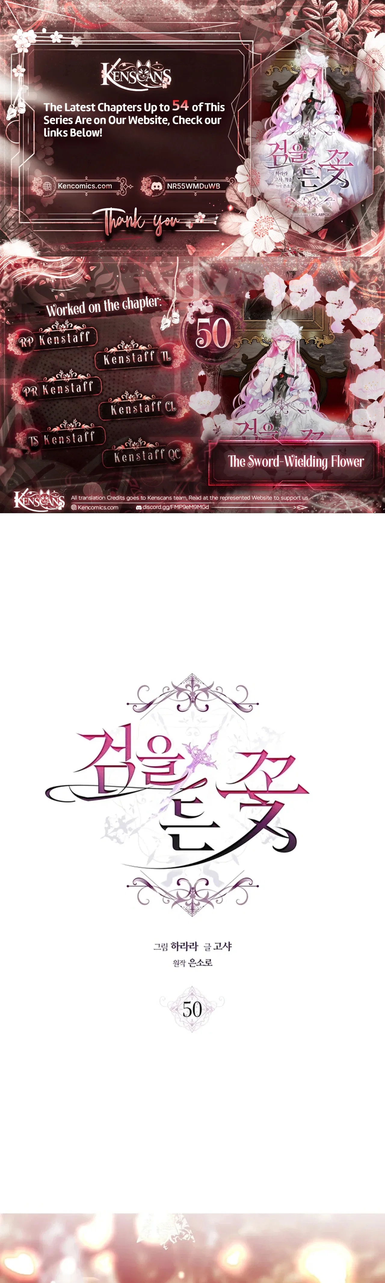 The Sword-Wielding Flower Chapter 50 – Page 1