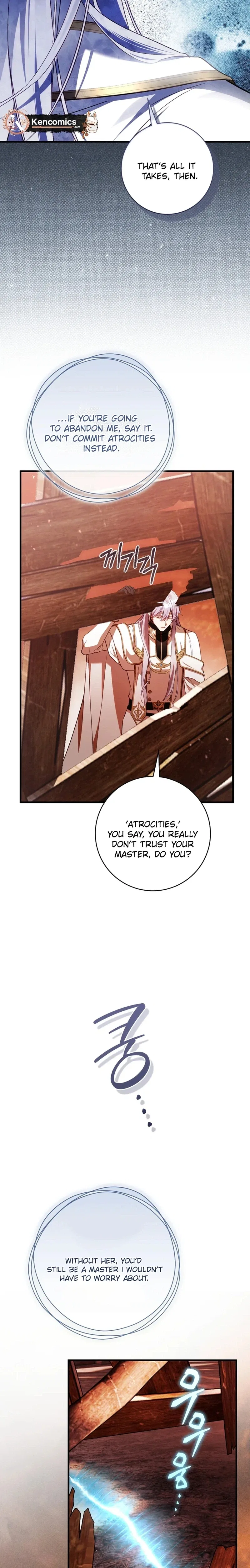 The Sword-Wielding Flower Chapter 50 – Page 32