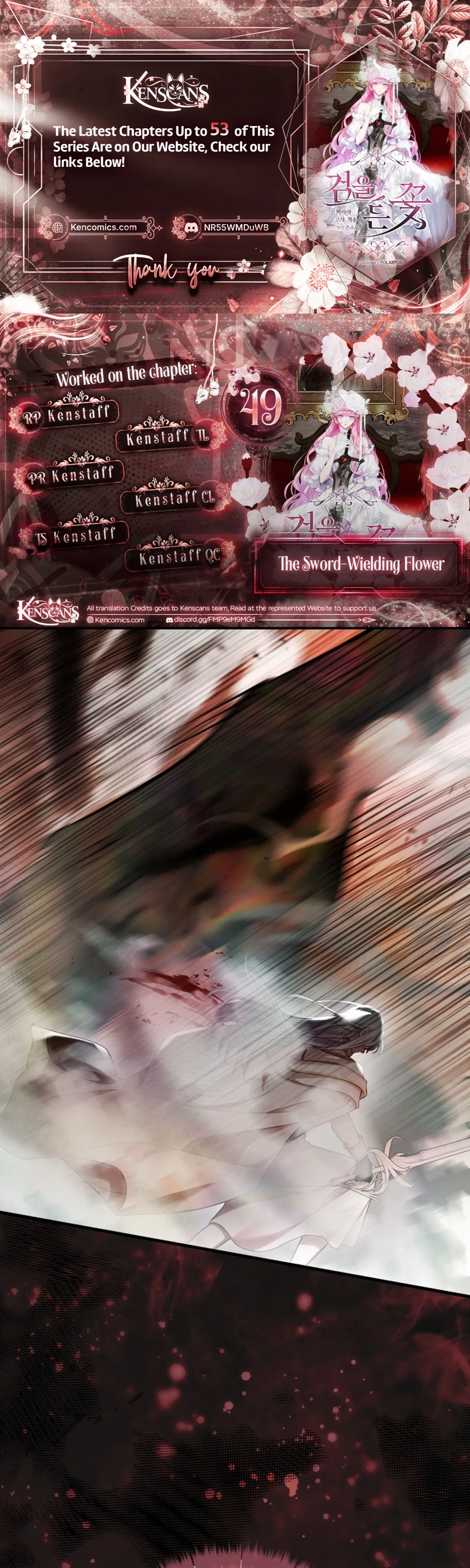 The Sword-Wielding Flower Chapter 49 – Page 1
