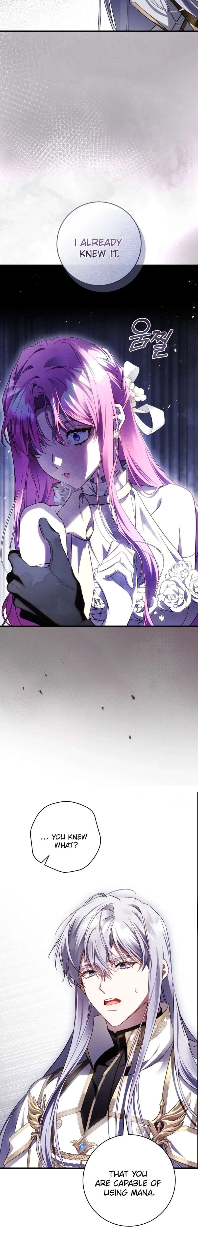 The Sword-Wielding Flower Chapter 49 – Page 20