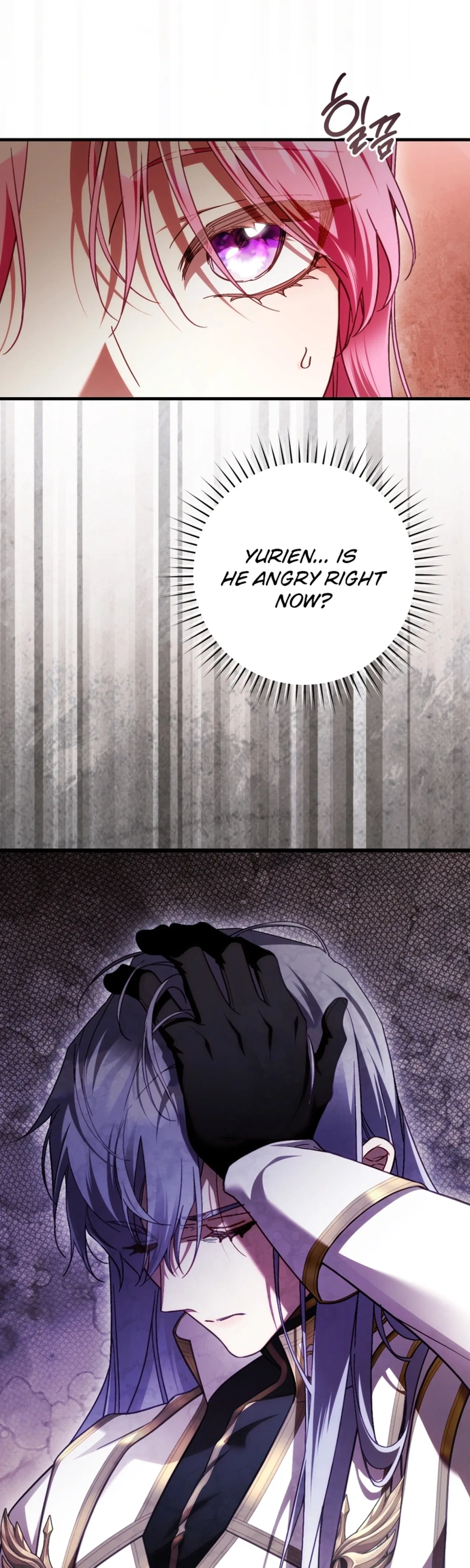 The Sword-Wielding Flower Chapter 48 – Page 4