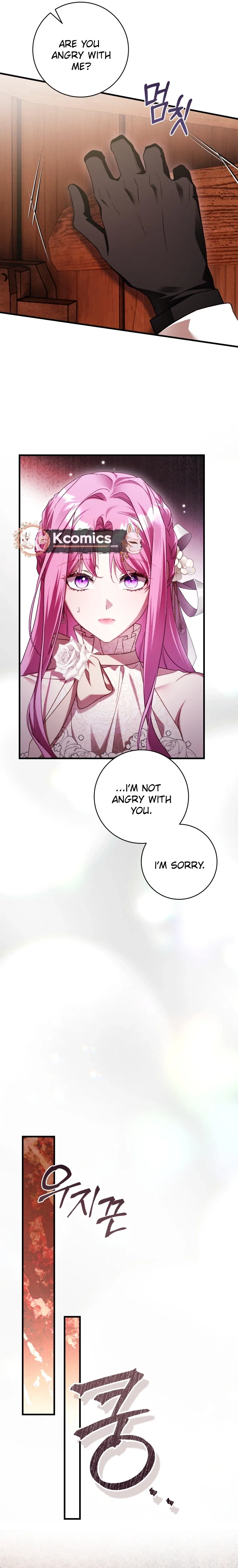 The Sword-Wielding Flower Chapter 48 – Page 10