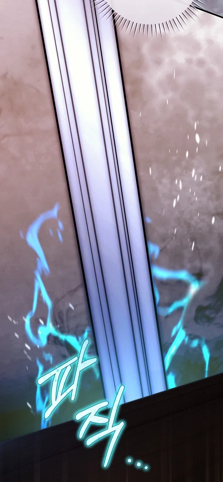 The Sword-Wielding Flower Chapter 48 – Page 14