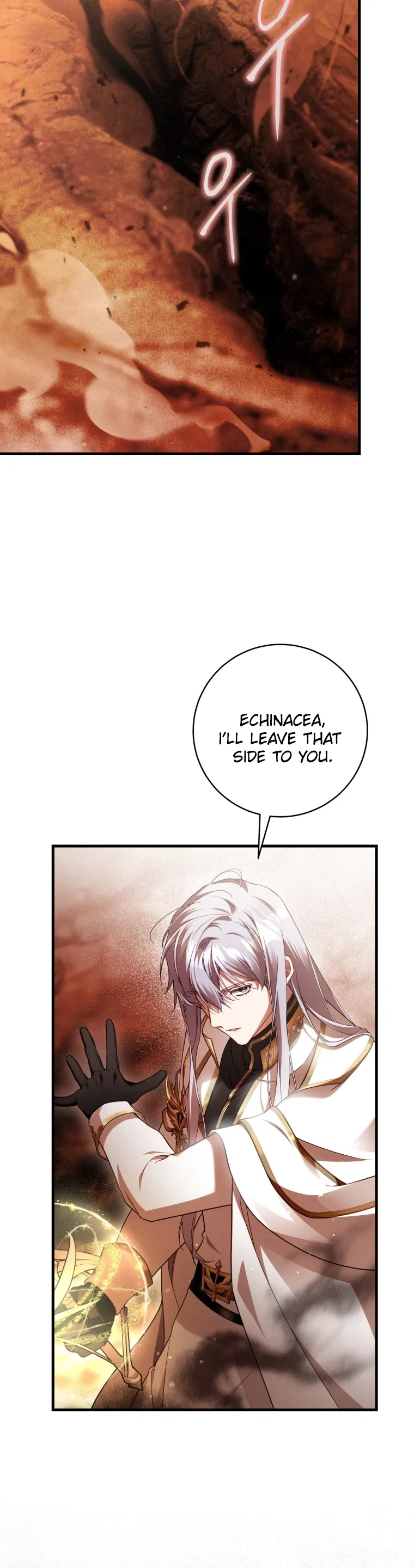 The Sword-Wielding Flower Chapter 48 – Page 22