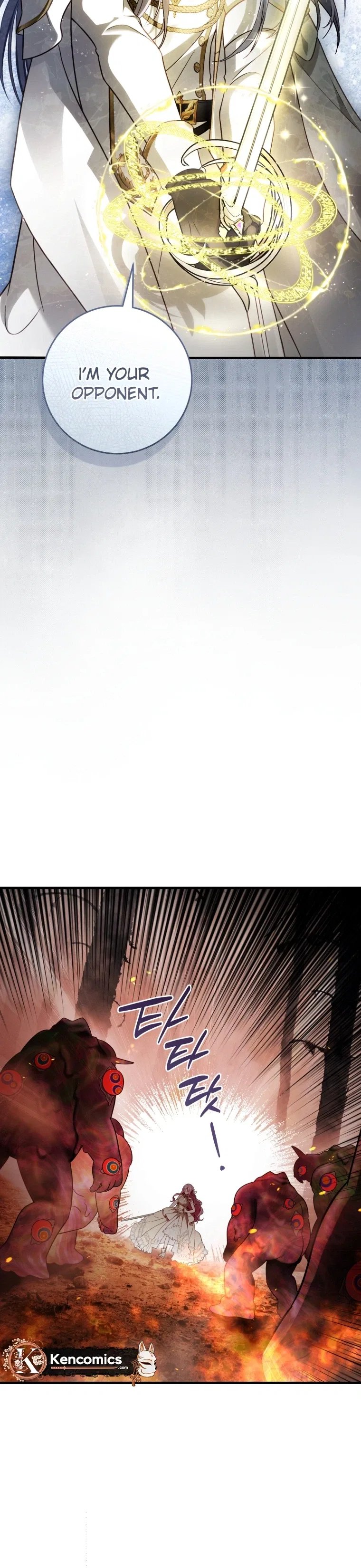 The Sword-Wielding Flower Chapter 48 – Page 25