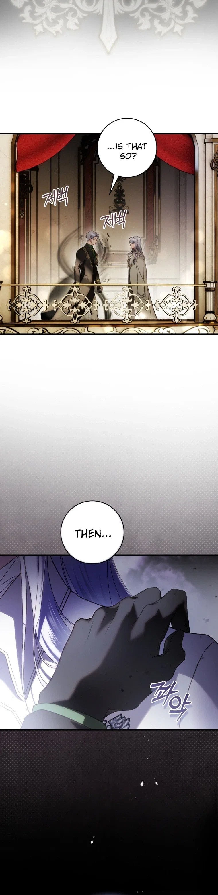 The Sword-Wielding Flower Chapter 47 – Page 15