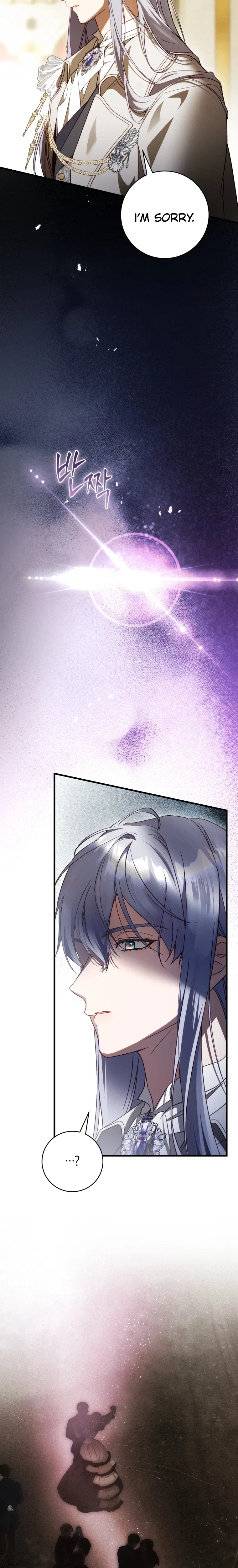 The Sword-Wielding Flower Chapter 47 – Page 17