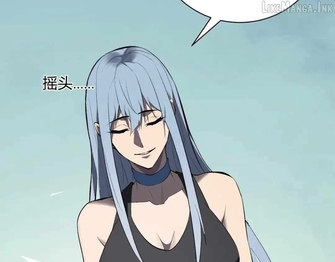 Virus King Chapter 135 – Page 109