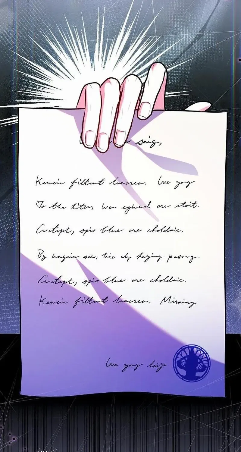 I’ve Probably Made a Mistake in Getting Married Chapter 78 – Page 2