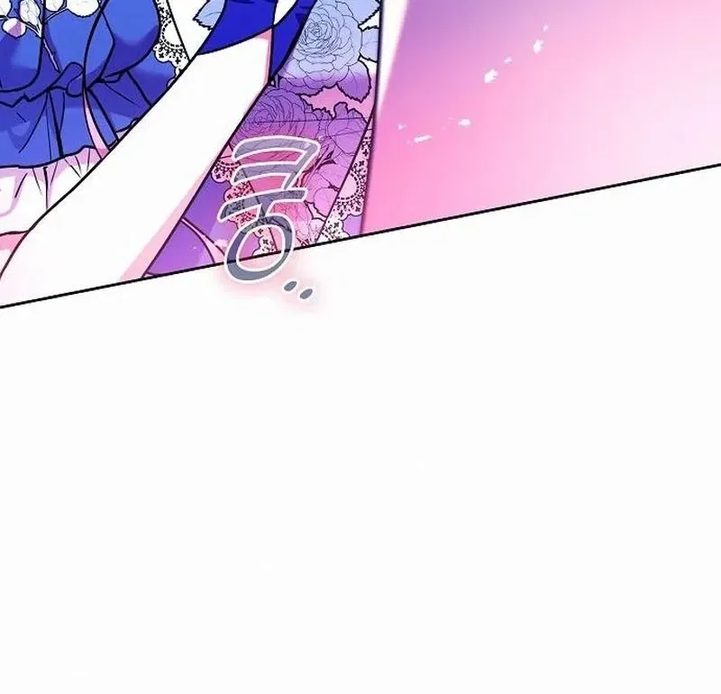 I’ve Probably Made a Mistake in Getting Married Chapter 78 – Page 4