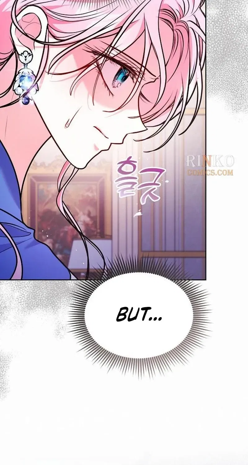 I’ve Probably Made a Mistake in Getting Married Chapter 78 – Page 9