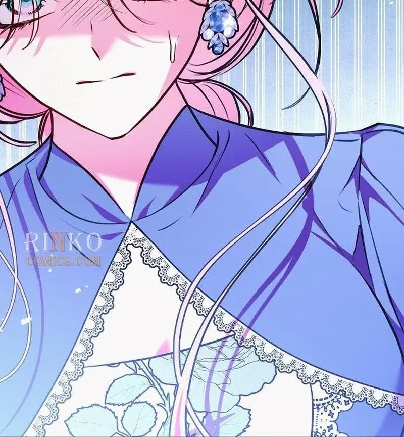 I’ve Probably Made a Mistake in Getting Married Chapter 78 – Page 16