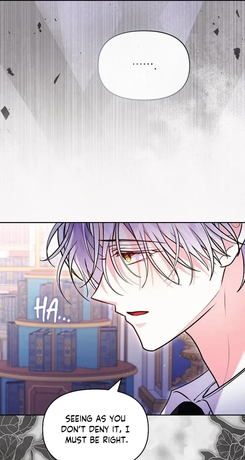 I’ve Probably Made a Mistake in Getting Married Chapter 78 – Page 17