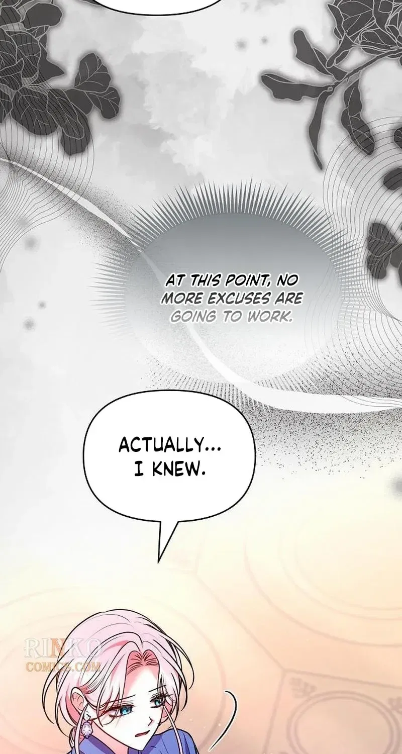 I’ve Probably Made a Mistake in Getting Married Chapter 78 – Page 18