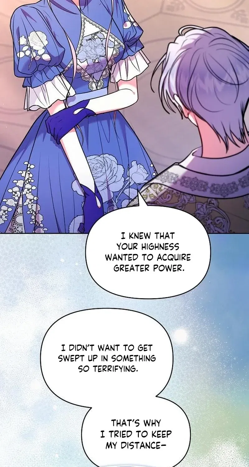I’ve Probably Made a Mistake in Getting Married Chapter 78 – Page 19