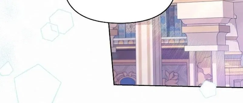 I’ve Probably Made a Mistake in Getting Married Chapter 78 – Page 35