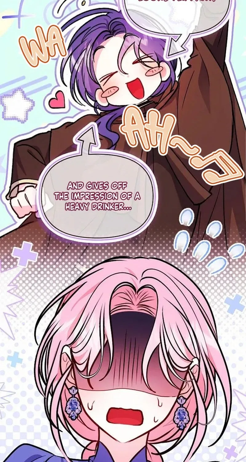 I’ve Probably Made a Mistake in Getting Married Chapter 78 – Page 41