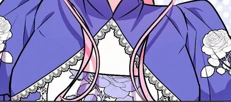 I’ve Probably Made a Mistake in Getting Married Chapter 78 – Page 42