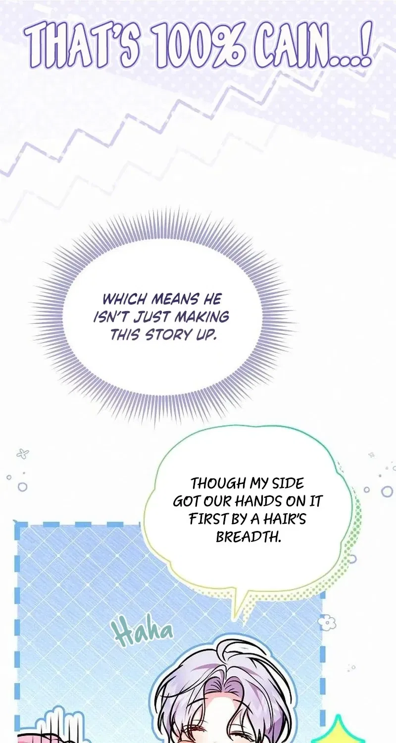 I’ve Probably Made a Mistake in Getting Married Chapter 78 – Page 43