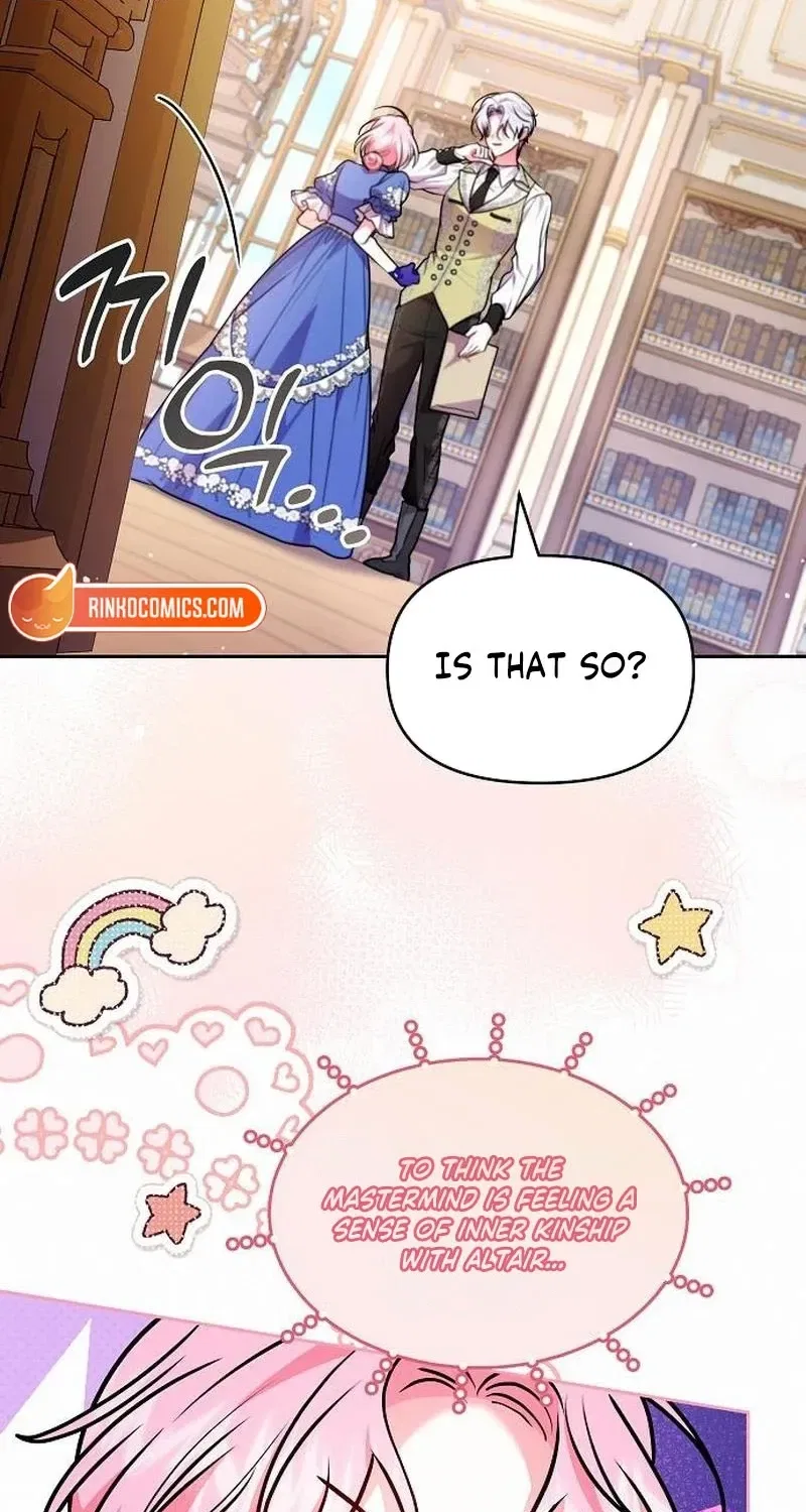 I’ve Probably Made a Mistake in Getting Married Chapter 78 – Page 46