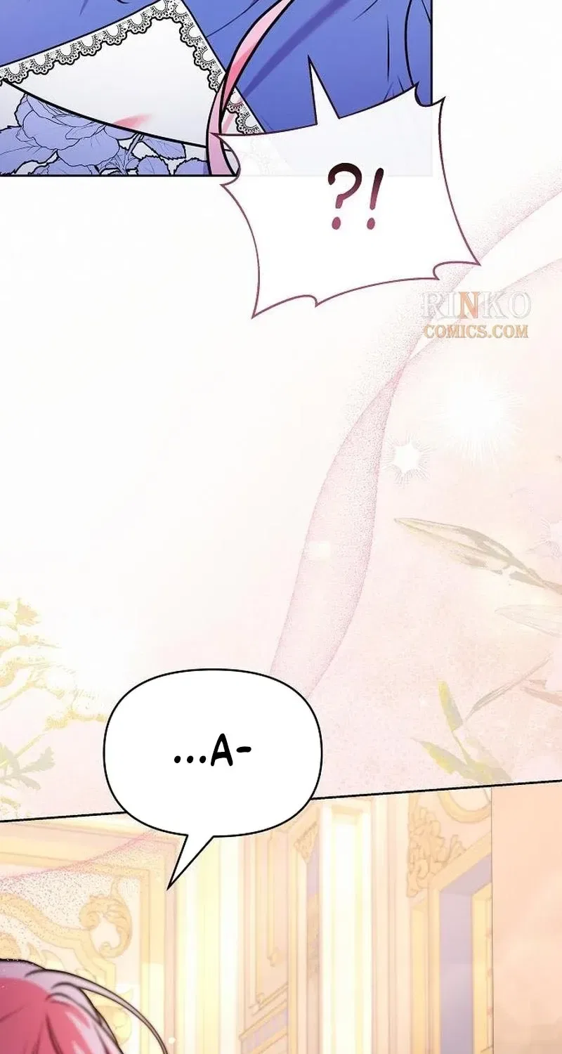 I’ve Probably Made a Mistake in Getting Married Chapter 78 – Page 50