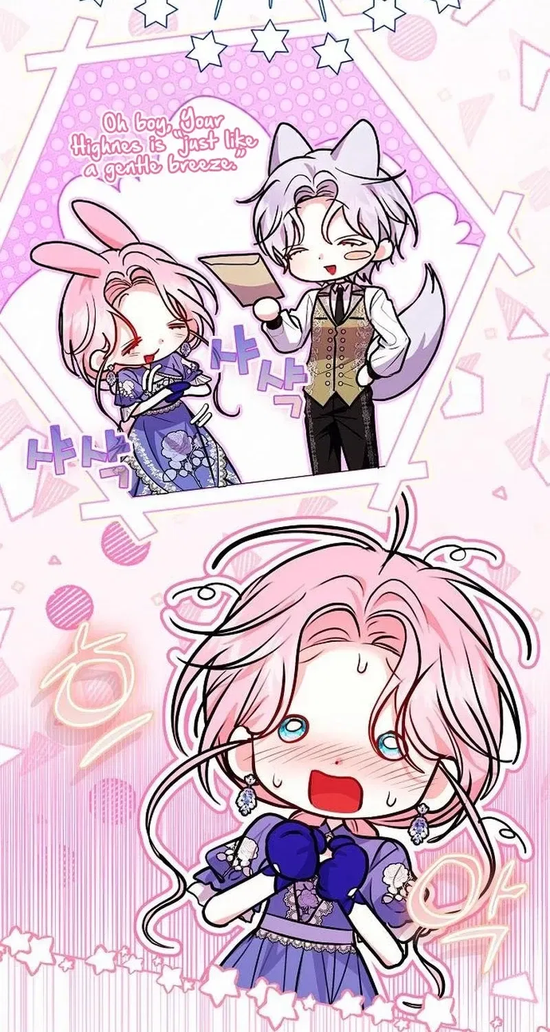 I’ve Probably Made a Mistake in Getting Married Chapter 78 – Page 57