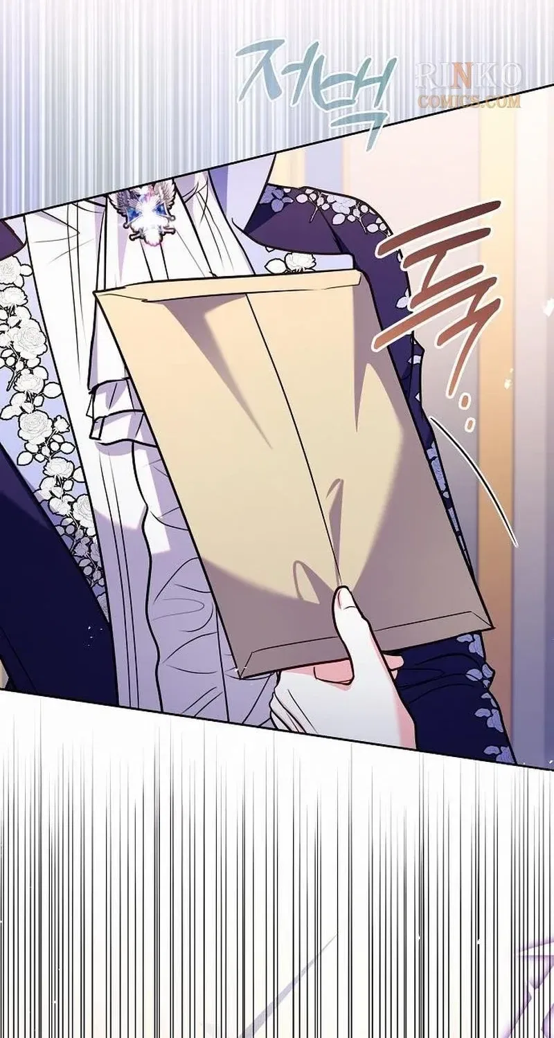 I’ve Probably Made a Mistake in Getting Married Chapter 78 – Page 61