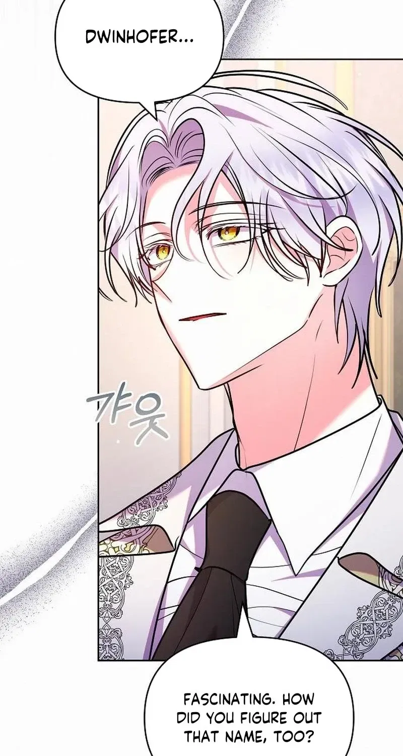 I’ve Probably Made a Mistake in Getting Married Chapter 78 – Page 71