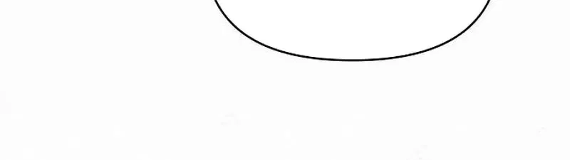 I’ve Probably Made a Mistake in Getting Married Chapter 78 – Page 72