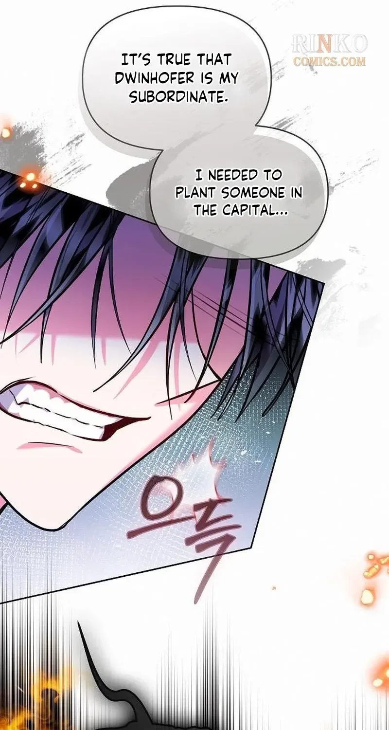 I’ve Probably Made a Mistake in Getting Married Chapter 78 – Page 73