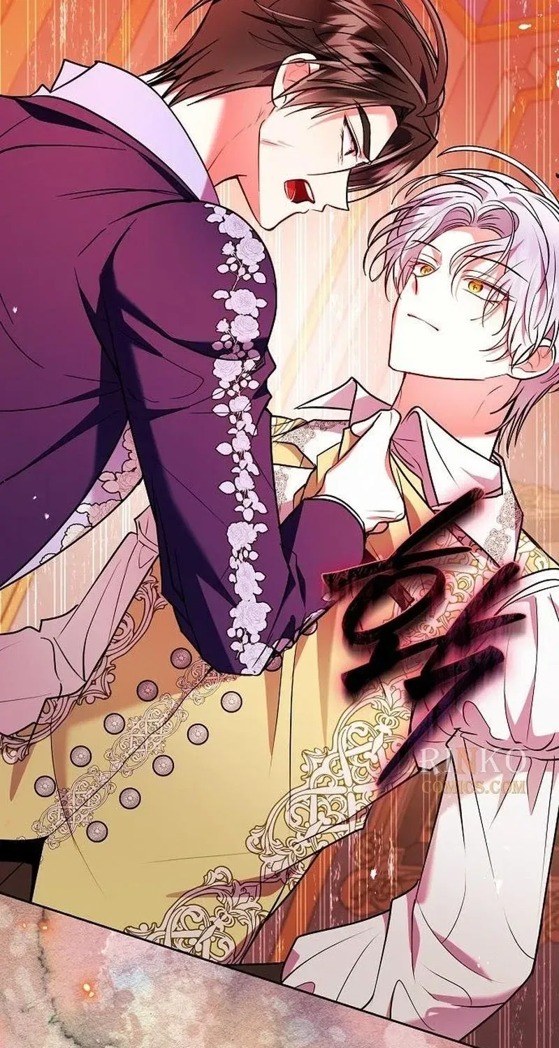 I’ve Probably Made a Mistake in Getting Married Chapter 78 – Page 75