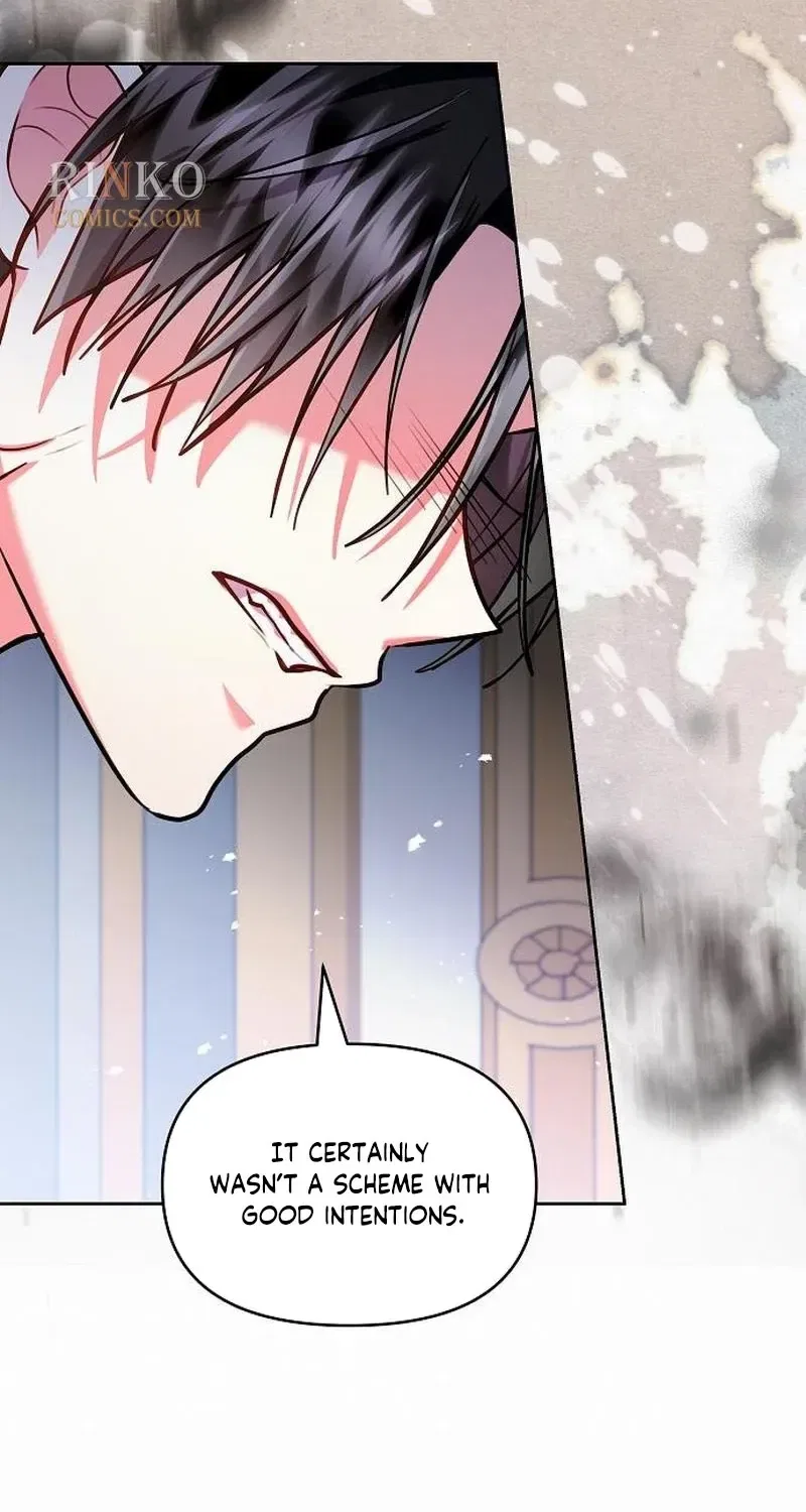 I’ve Probably Made a Mistake in Getting Married Chapter 78 – Page 79