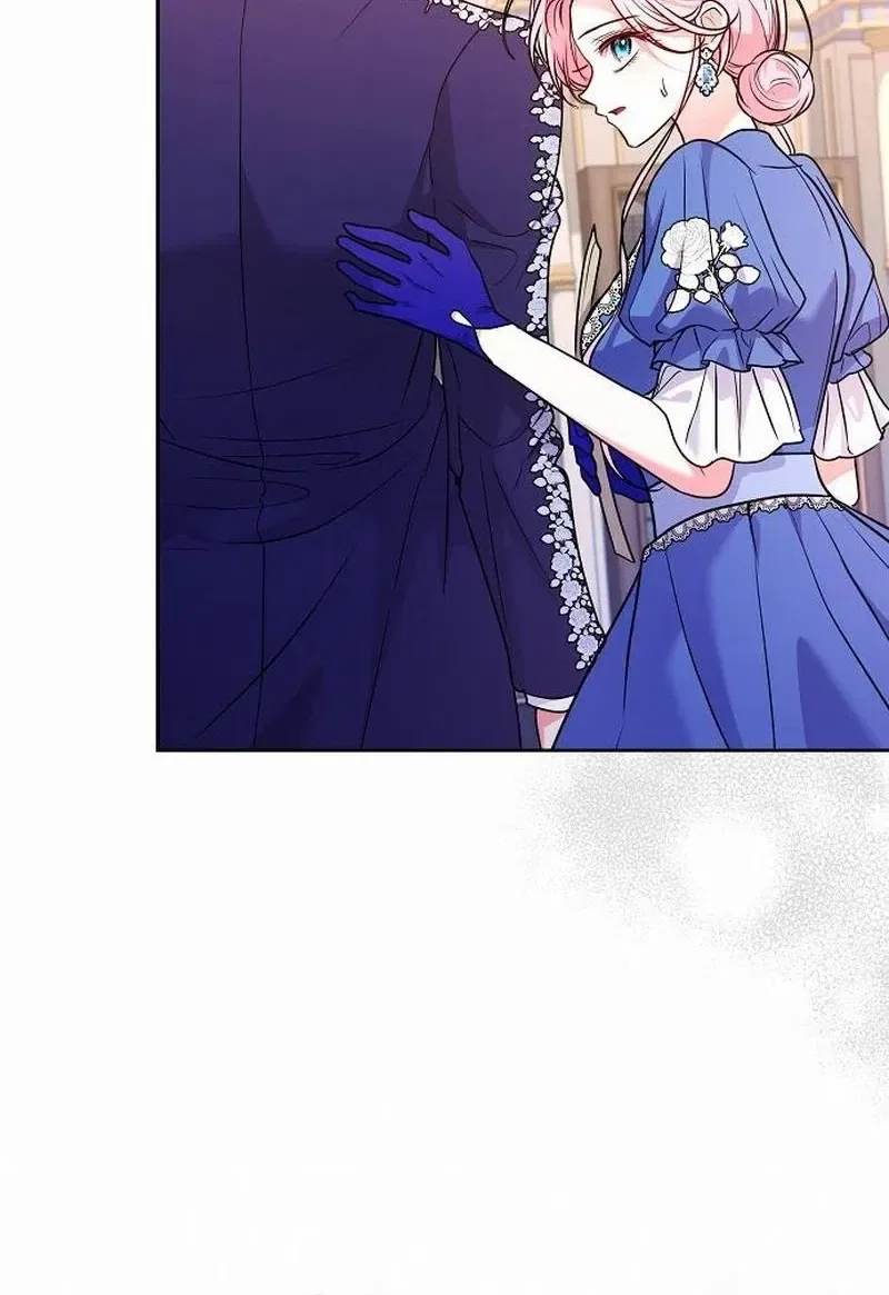 I’ve Probably Made a Mistake in Getting Married Chapter 78 – Page 86