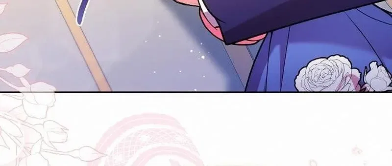 I’ve Probably Made a Mistake in Getting Married Chapter 78 – Page 92