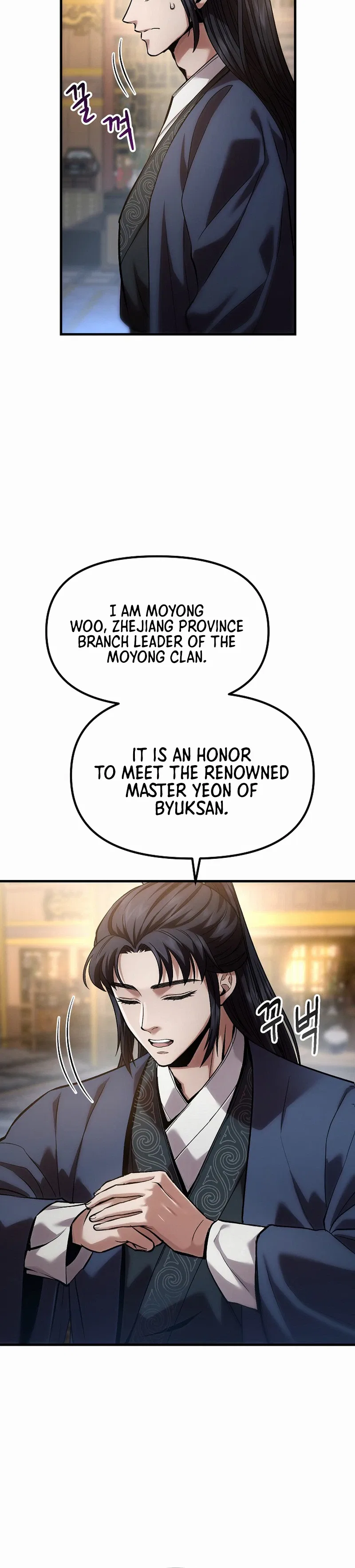 Monochrome Sovereign Chapter 69 – Page 3