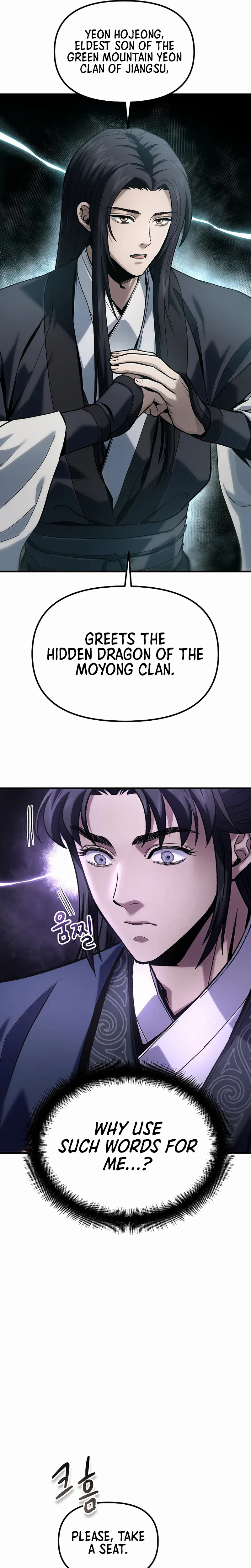 Monochrome Sovereign Chapter 69 – Page 4
