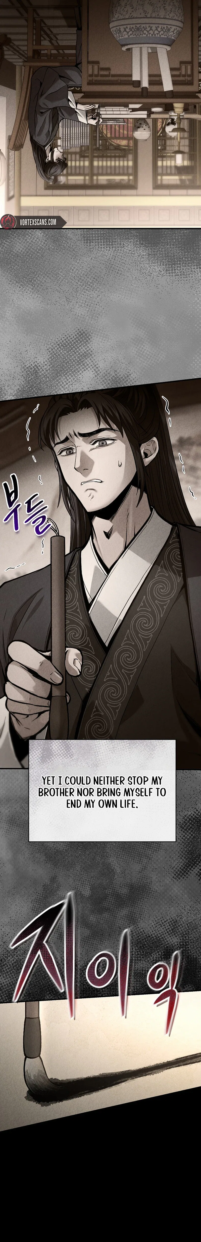 Monochrome Sovereign Chapter 69 – Page 18