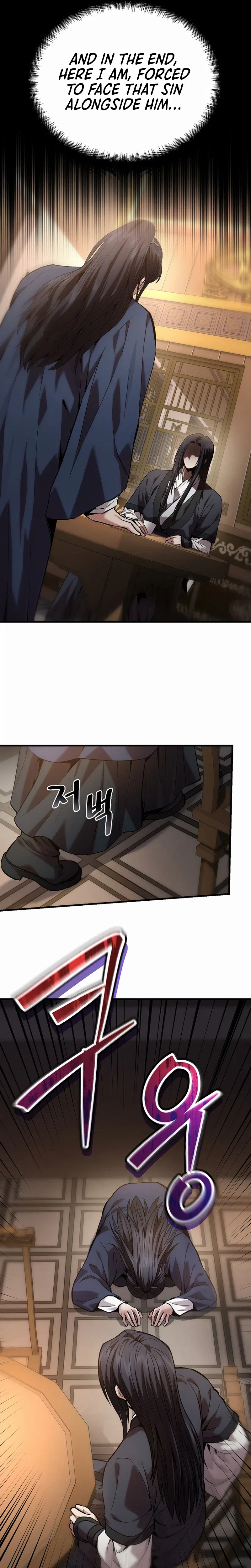 Monochrome Sovereign Chapter 69 – Page 19
