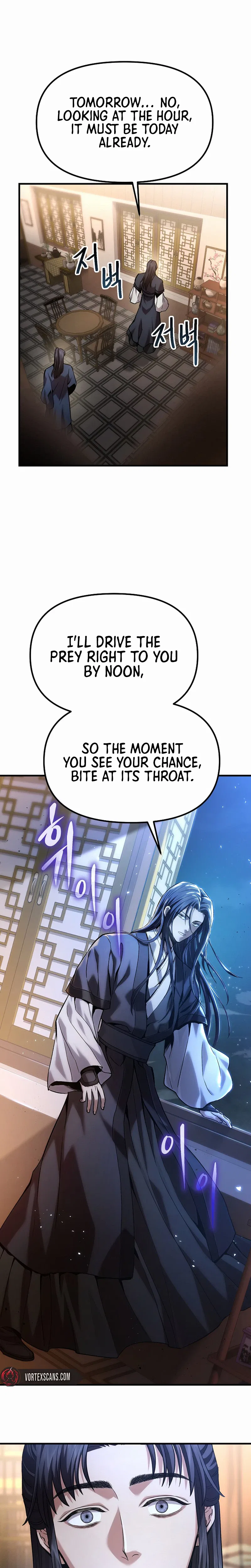 Monochrome Sovereign Chapter 69 – Page 26